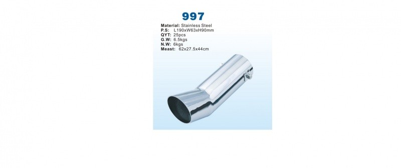 Насадка на глушитель 997