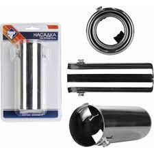 Насадка на глушитель 47748