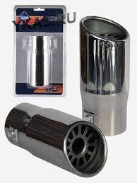 Насадка на глушитель 35221 Nova Bright