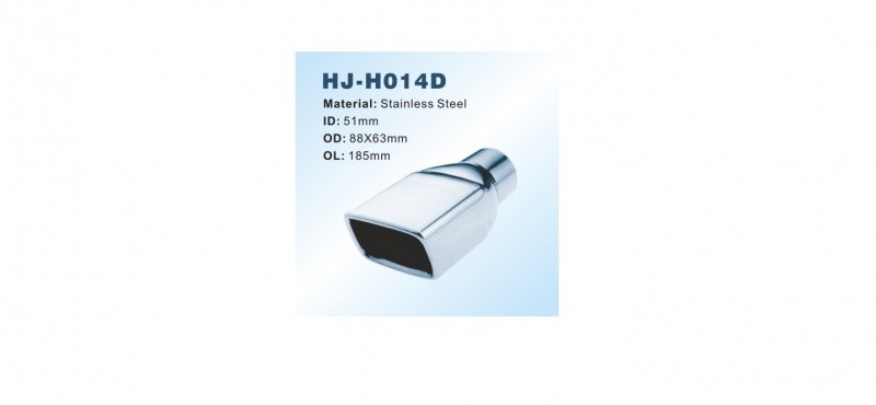 Насадка на глушитель 014