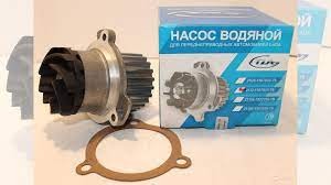 Насос водяной 2112 ТZA