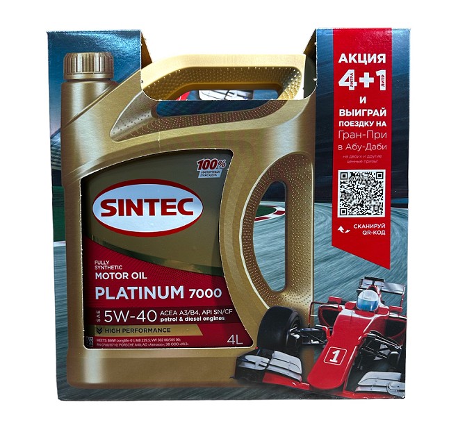 Масло SINTEC Platinum 7000 5W40 SN/CF A3/B4 синт. 5л за 4л  АКЦИЯ