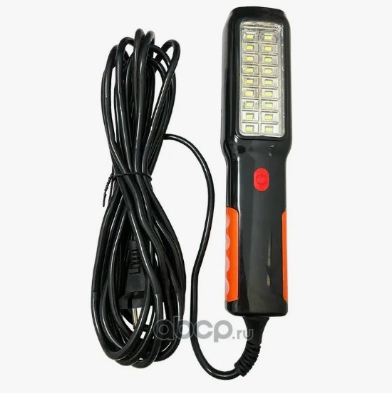 Переноска светодиодная AVS LW-1018L 10м 220V