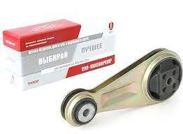 Опора двигателя - кронштейн ДВС  2112 верхняя БРТ (гитара)