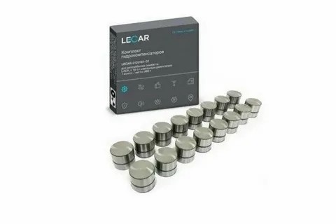 Гидрокомпенсатор 2112 LECAR