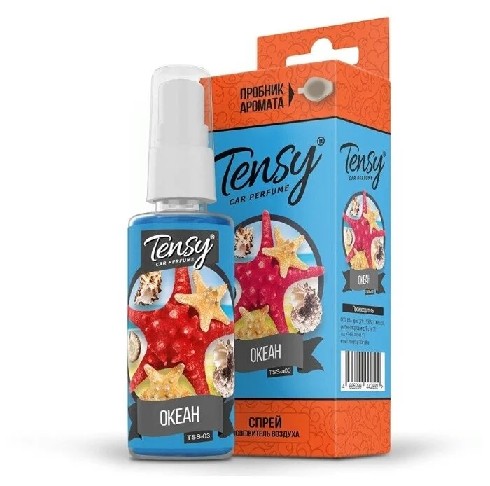 Освежитель спрей TENSY 50мл (океан)