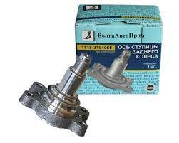 Ось ступицы 1118 (ответ.часть зад. ступицы)ВолгаАвтоПром