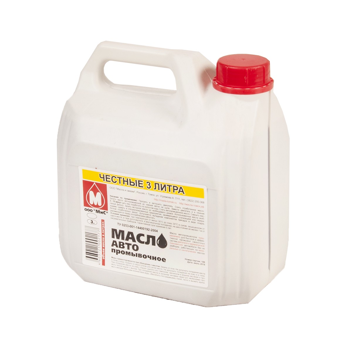 Масло промывочное МиС  3л