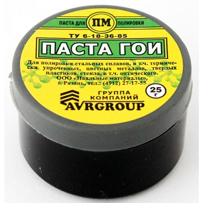 Паста ГОИ 25г