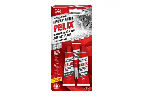 Клей эпоксидный для металла Felix (2 по 17мл) супер клей в подарок!