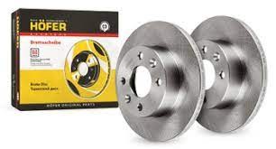 Диск тормозной передний 2101 - 07 HOFER слоты (2шт)