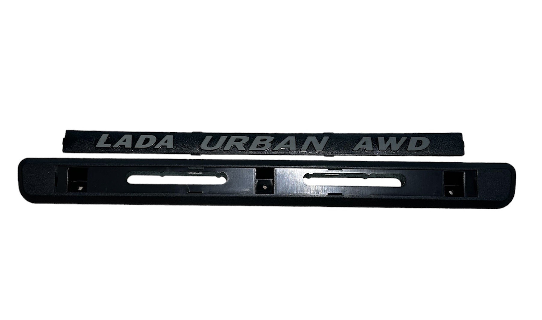 Подсветка Нива Урбан планка с надписью