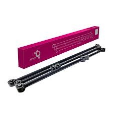 Реактивные штанги 21214 URBAN БелМаг