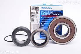 Подшипник полуоси 2101 ВАЗ (ремкомплект)