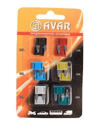 Предохранители мини АВАР