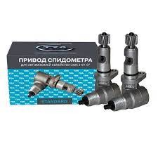 Привод спидометра (9з.) ТЗА