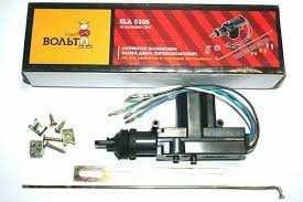 Привод центрального замка 5-ти СтартВольт