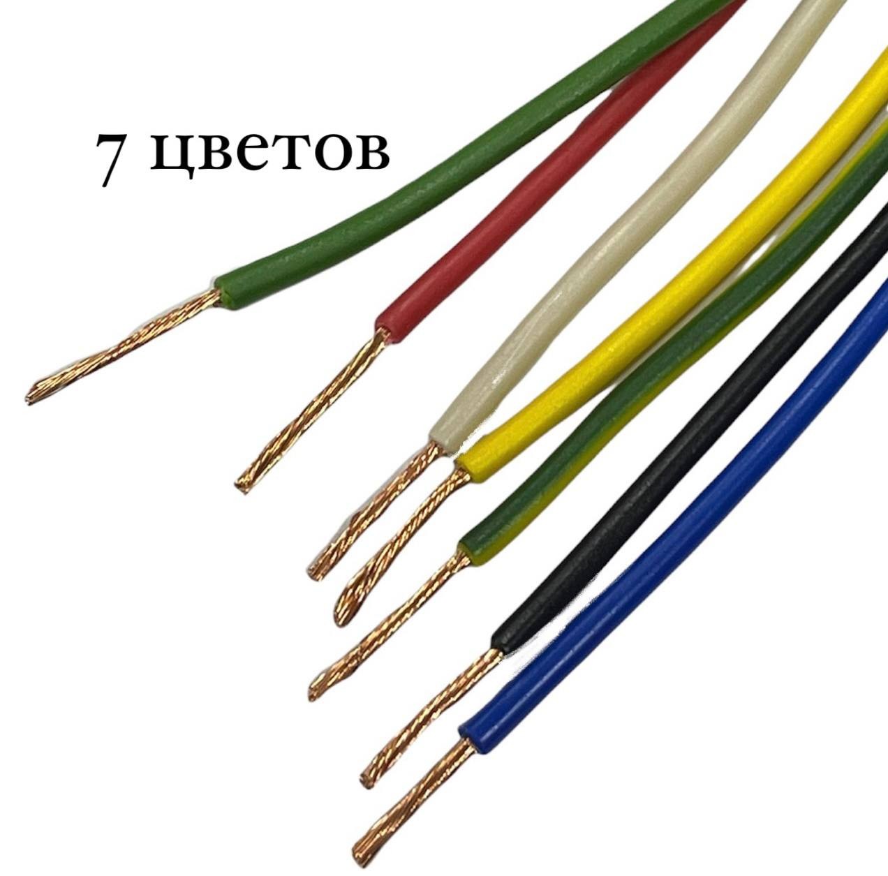 Провод  ПГВА 1.0 квадрат медь синий (г.Тверь)