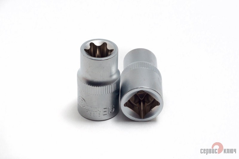 Головка звездочка Е16 короткая Сервис Ключ