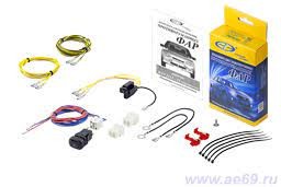 Проводка ПТФ 2115