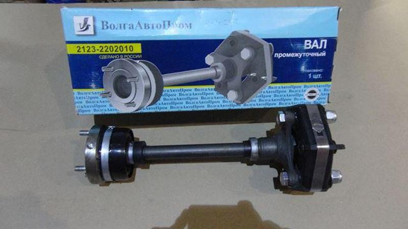 Промежуточный кардан 2123 ВолгаАвтоПром