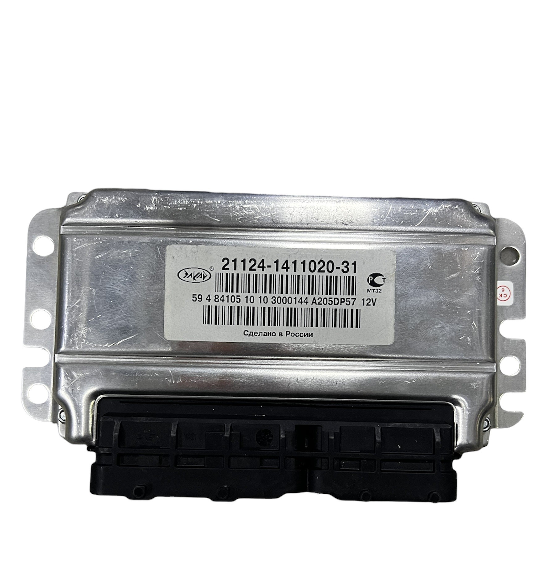 Январь 7.2 Купить
