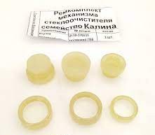 Р/к трапеции дворников 1118 (пластм.)