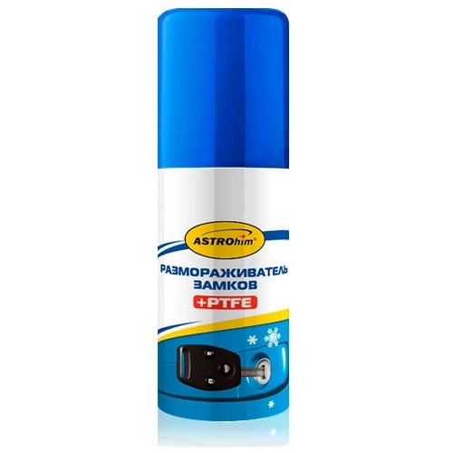 Размораживатель замков Astrohim 59мл