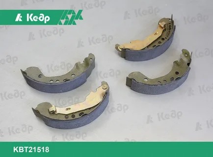 Колодки задние тормозные 2180  Кедр