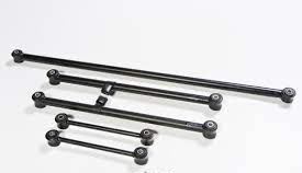 Реактивные штанги 2101-07 ВАЗ