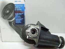 Редуктор заднего моста 2106, 2123 ВАЗ 1143