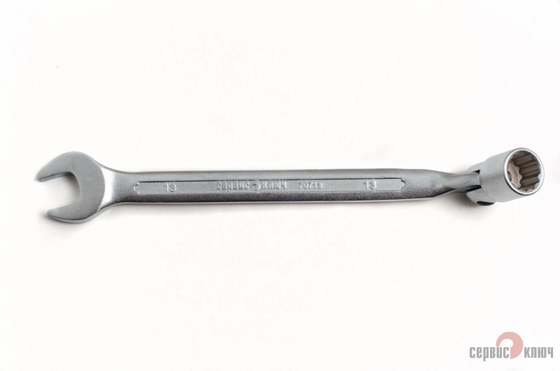 Ключ рожковый   головка на 13мм Сервис Ключ