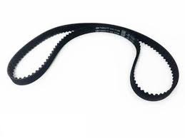 Ремень ГРМ Приора 137 зубов БРТ