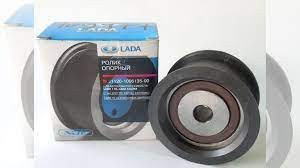 Ролик ГРМ 2112 опорный (Вологода)