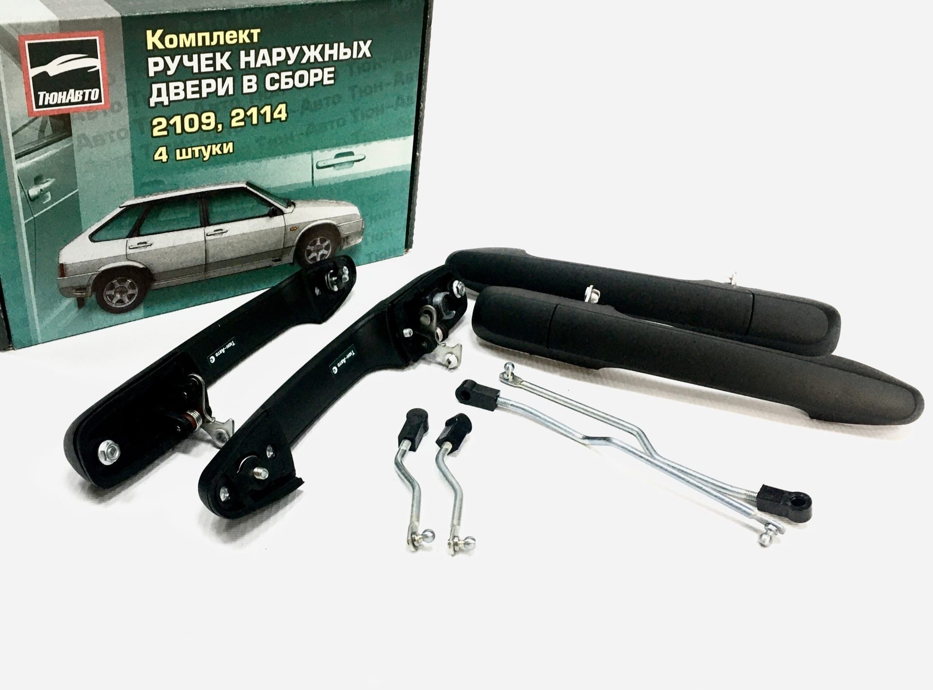 Ручки евро 2109-099, 2114  некрашеные ТюнАвто(Самара)