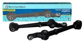 Рычаг 2108 в сборе ВолгаАвтоПром