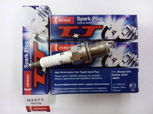 Свечи DENSO №12,№11 16кл