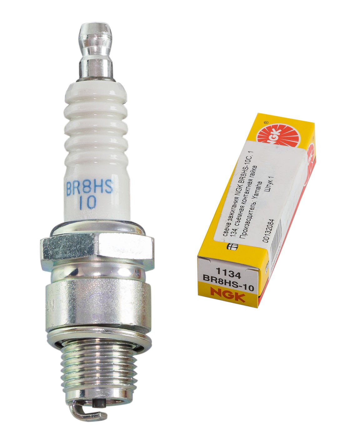 Свечи НЖК (лодка) BR8HS-10