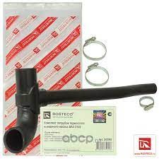 Патрубок тройник низ 2123(термост расш.б. помпа) с хомутами Rosteco