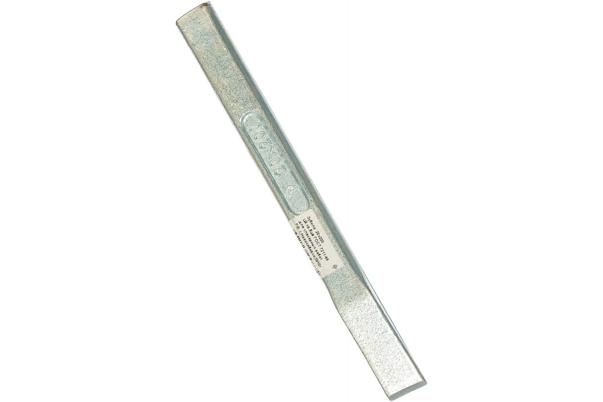 Зубило 20х200мм